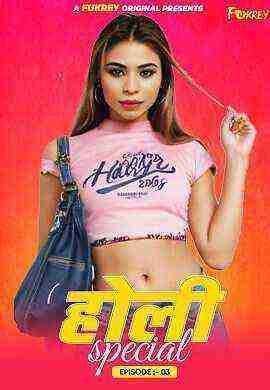 Holi Special (2024) Season 1 Episode 3 Fukrey Originals (2024)
