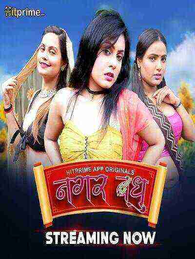 Nagarvadhu (2024) Season 1 Episode 1 Hitprime Originals (2024)