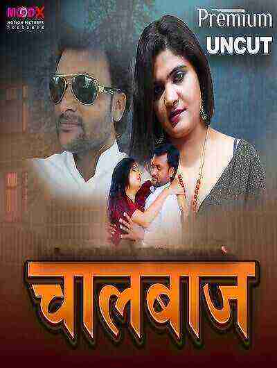 Chaalbaaz (2024) Moodx Originals (2024)