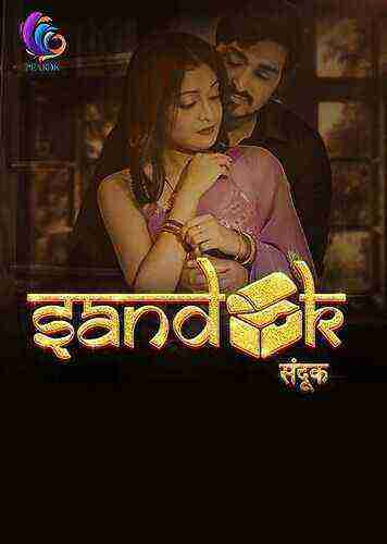 Sandook (2024) Season 1 Part 1 Episode 2 Peakok (2024)
