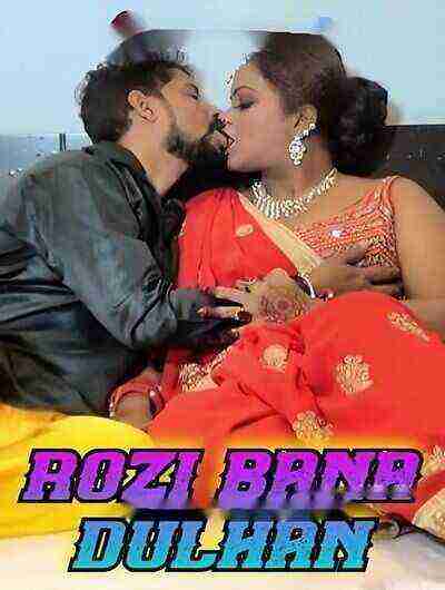 Rozi Bana Dulhan (2024) Unrated (2024)