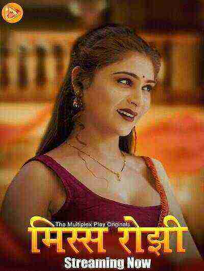 Miss Rosy (2024) Season 1 Episode 1 Multiplex Play Originals (2024)