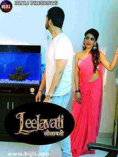 Leelavati (2024) Bijli (2024)