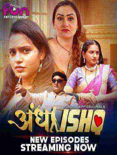 Andha Ishq (2024) Season 1 Episode 4 Fun2sh Originals (2024)