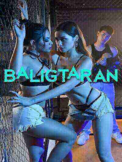 Baligtaran (2024) Vivamax (2024)
