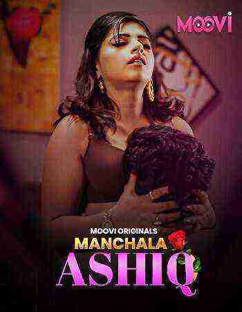 Manchala Aashique (2024) Season 1 Episode 2 Moovi Originals (2024)