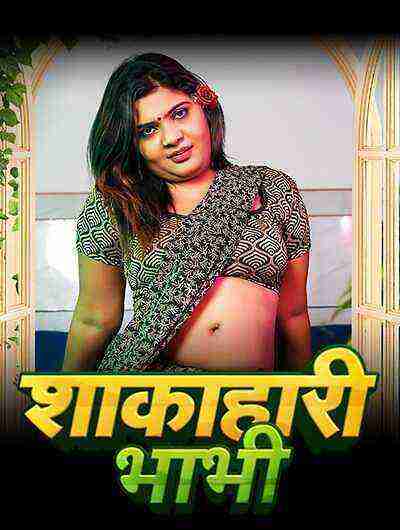 Shakahari Bhabhi (2024) Season 1 Episode 2 Moodx Originals (2024)