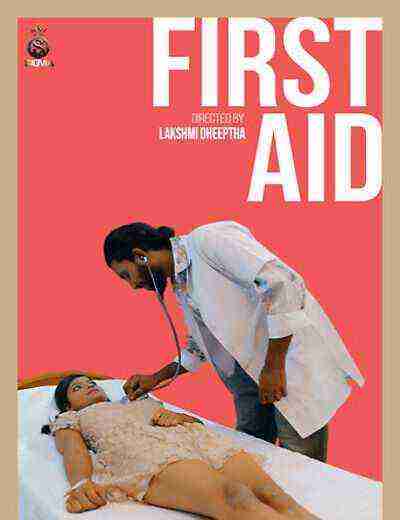 First Aid (2024) Sigma Series Originals (2024)