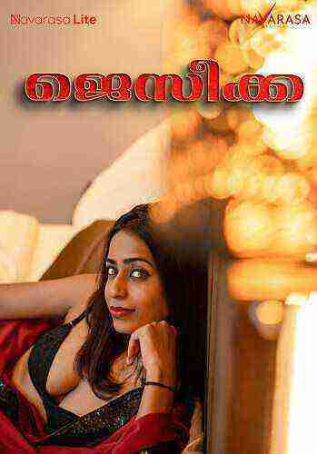 Jessica (2024) Navarasa Originals (2024)