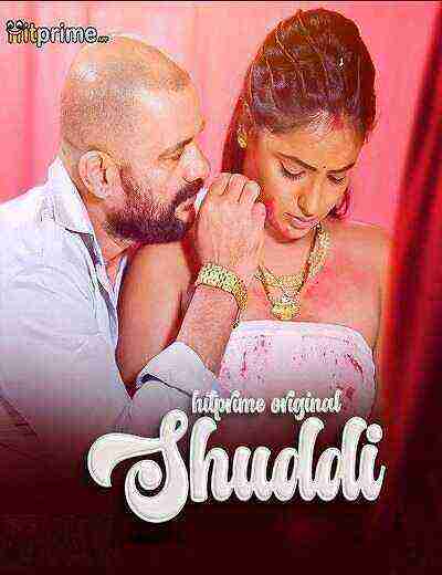 Shuddhi (2024) Season 1 Episode 1 Hitprime Originals (2024)