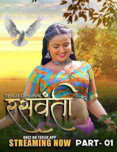 Raswanti (2025) Season 1 Episode 1 Teflix Originals (2025)