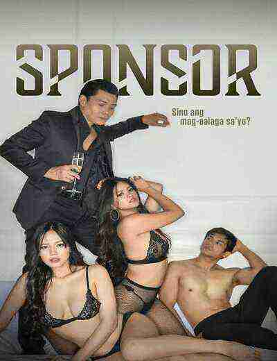 Sponsor (2025) Vivamax (2025)