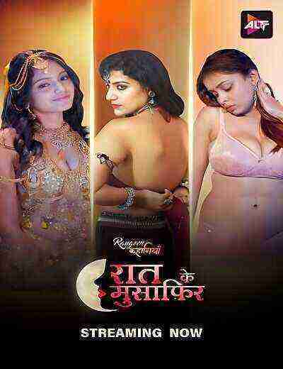 Rangeen Kahaniyan Raat Ke Musafir (2025) Season 1 Episode 1 Altbalaji (2025)