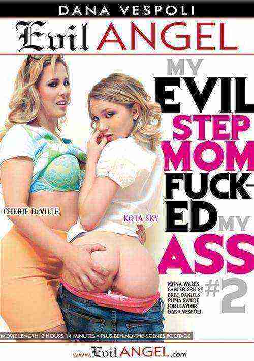 [18+] My Evil Stepmom Fucked My Ass 2