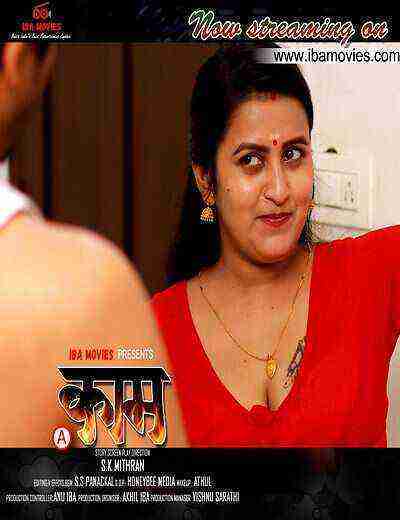 Kamam (2025) Season 1 Episode 4 Ibamovies (2025)