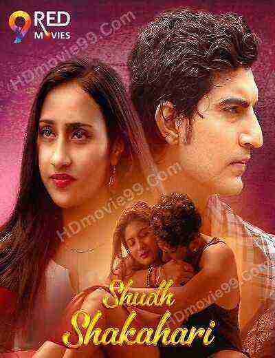 Shudh Shakahari (2025) Season 1 Episode 1 9 Red Movies (2025)