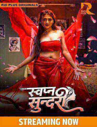 Swapna Sundari (2025) Season 1 Part 1 Episode 1 Rioplus Originals (2025)