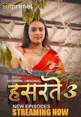 Hasratey (2025) Season 3 Episode 4 Hitprime Originals (2025)