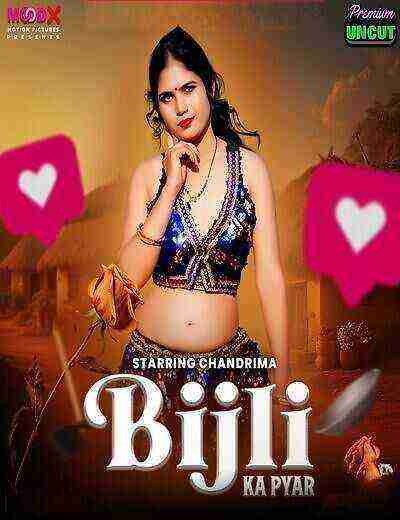Bijli Ka Pyar (2025) Moodx Originals (2025)