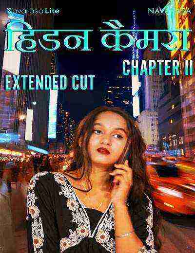Oli Camera Part 2 Extended (2025) Navarasa Originals (2025)