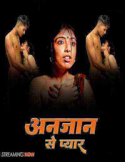 Anjaan Uncut (2025) Unrated (2025)