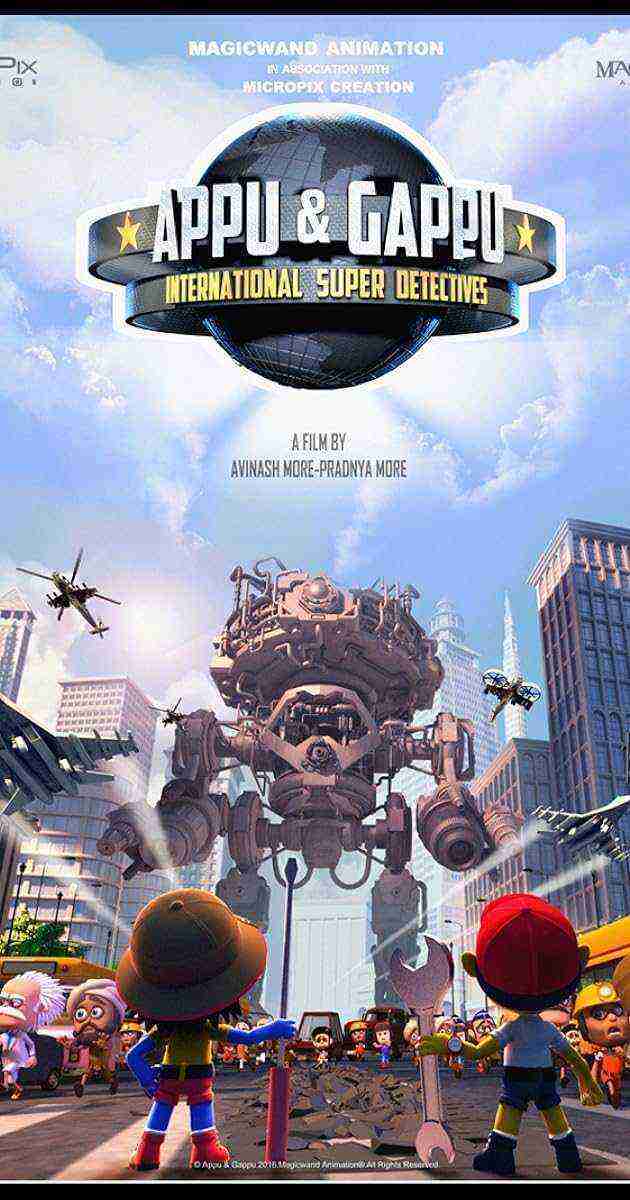 Appu & Gappu International Super Detectives (2018)