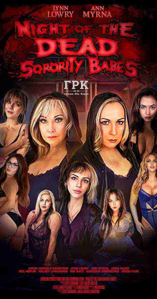 Night Of The Dead Sorority Babes (2025)