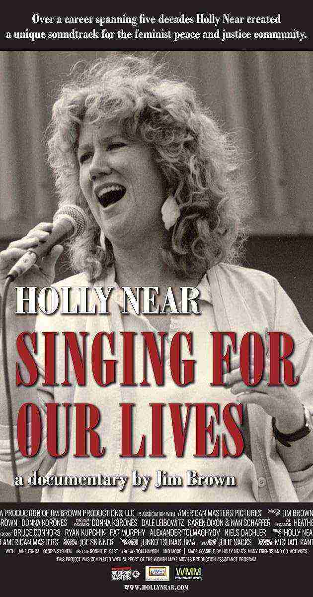 Holly Near: Singing For Our Lives (2018)