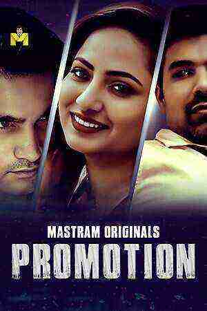 Promotion (2025) Mastram Originals (2025)