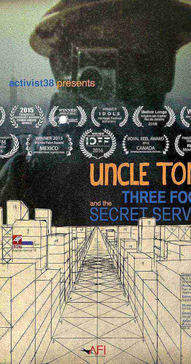 Uncle Tony, Three Fools And The Secret Service (2014)