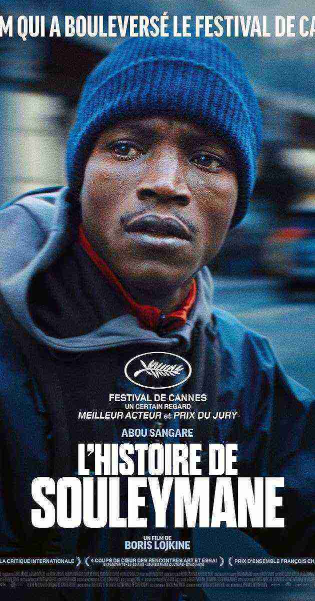 L'histoire De Souleymane (2024)