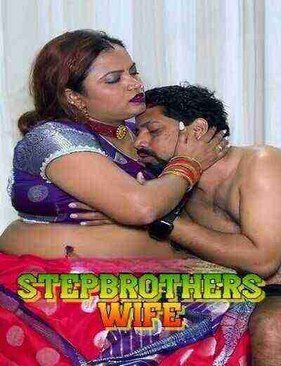 Stepbrothers Wife Uncut (2025) Unrated (2025)