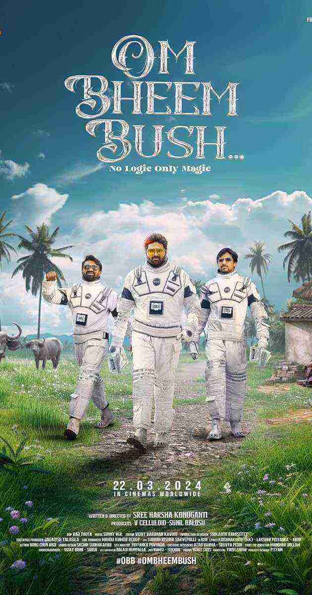 Om Bheem Bush (2024)