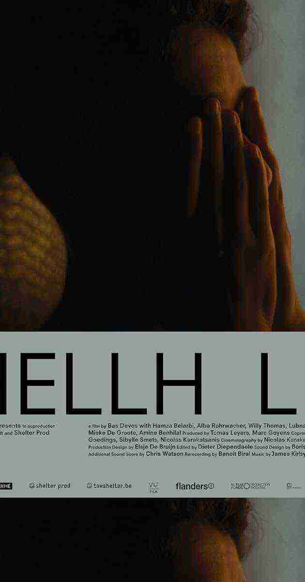 Hellhole (2019)