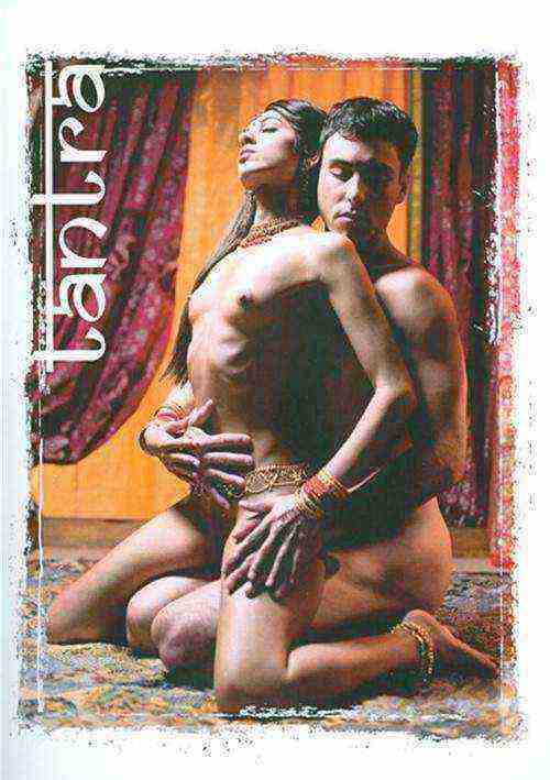 Tantra