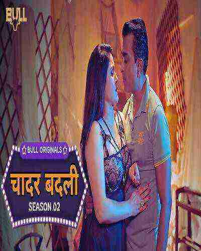 Chadar Badli (2025) Season 2 Episode 3 Bull Originals (2025)