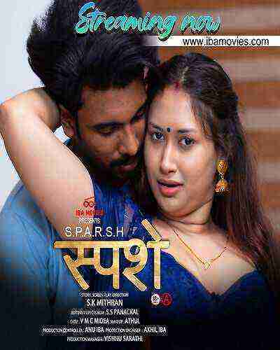 Sparsham (2025) Season 1 Episode 3 Ibamovies (2025)