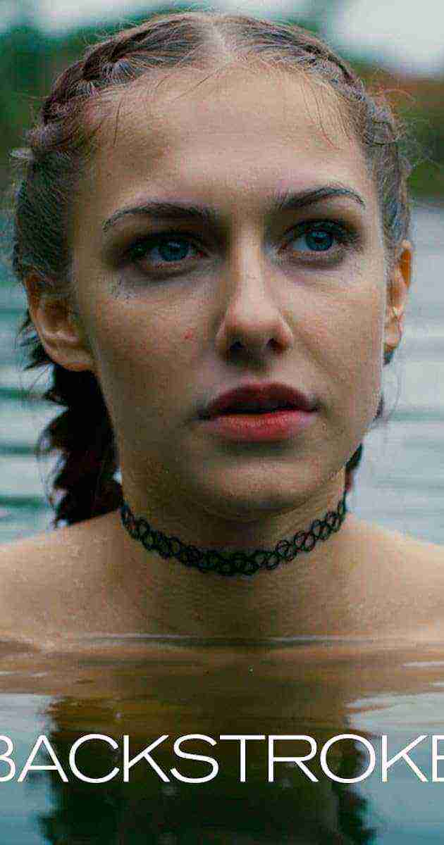 Backstroke (2017)