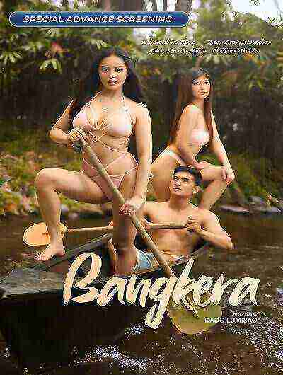 Bangkera (2025) Vivamax (2025)