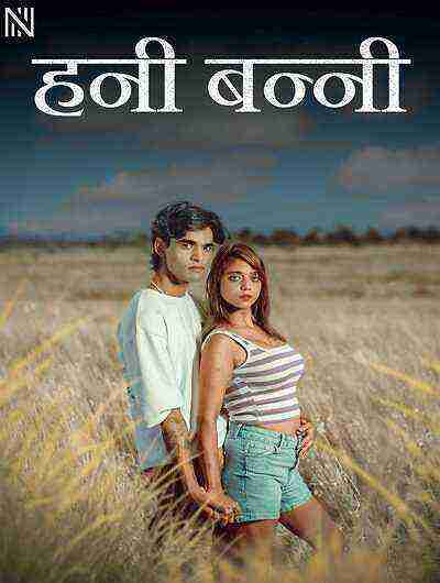 Honey Bunny (2025) Navarasa Originals (2025)