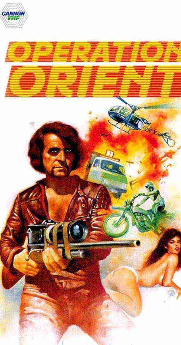 Ishyri Dosi... Sex (1978)
