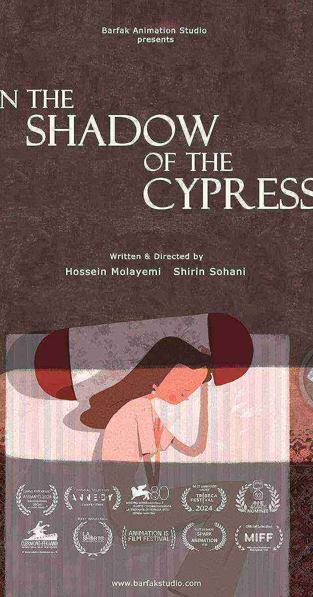 In The Shadow Of The Cypress (2023)