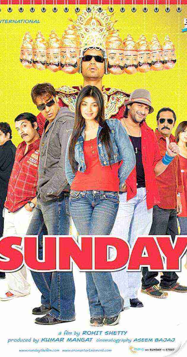 Sunday (2008)