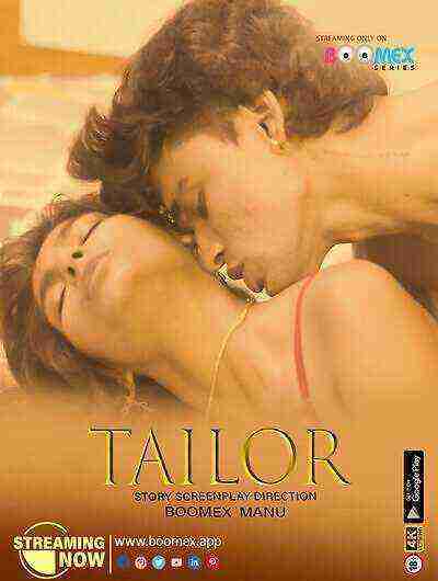 Tailor (2025) Boomex Manu (2025)