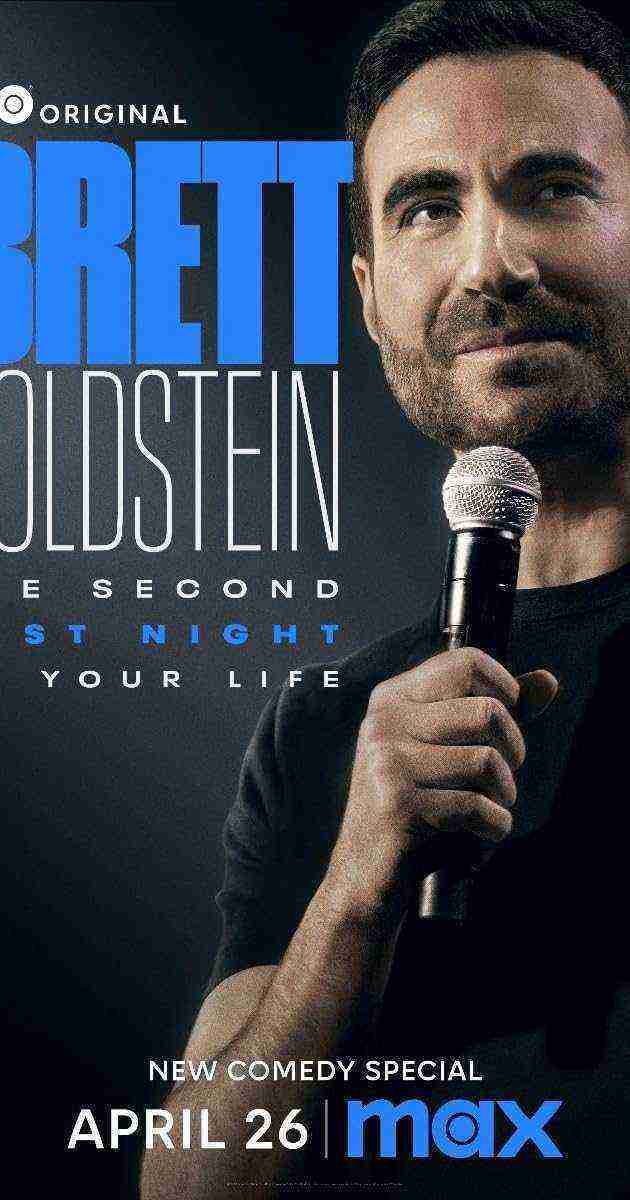 Brett Goldstein: The Second Best Night Of Your Life (2025)