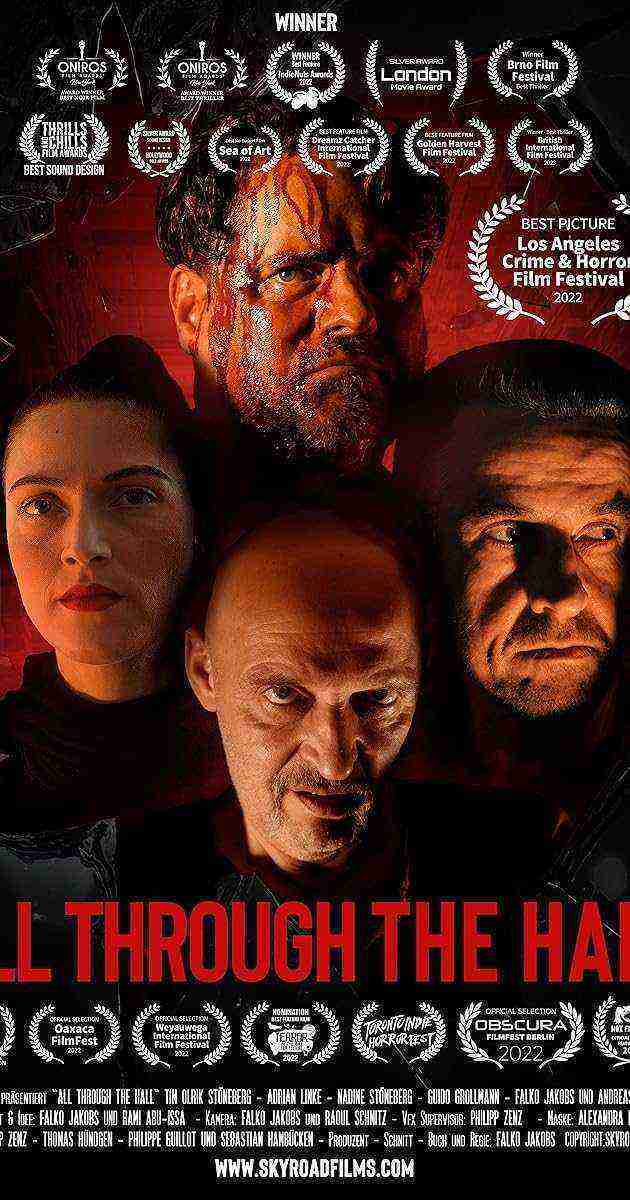 All Through The Hall (2022)