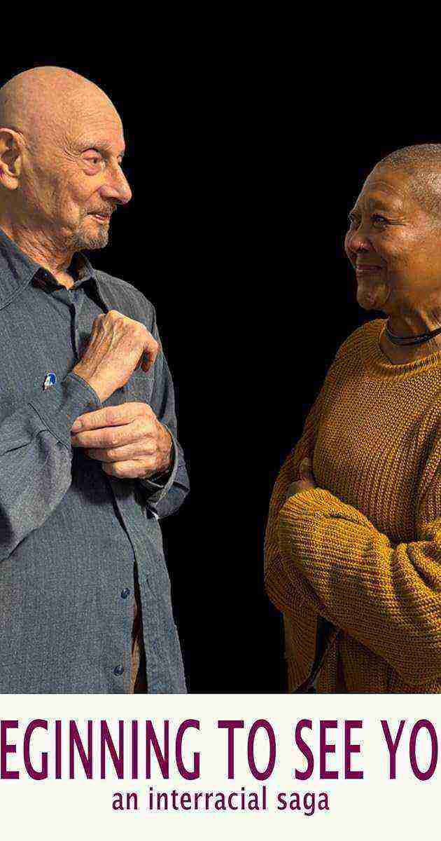 Beginning To See You (2025)