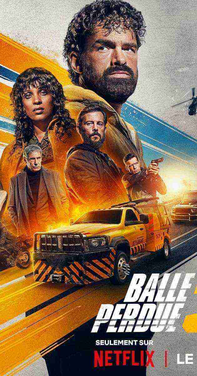 Balle Perdue 3 (2025)
