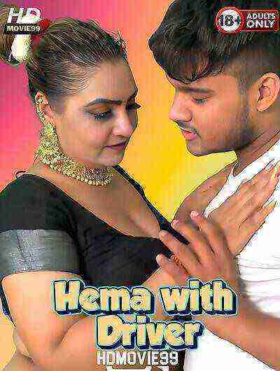 Hema With Driver (2025) Unrated (2025)