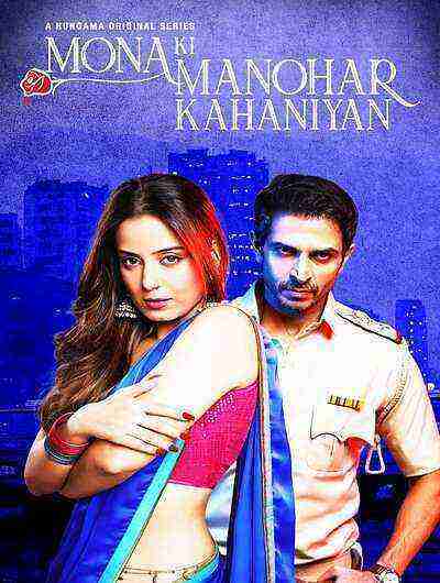 Mona Ki Manohar Kahaniyan (2025) Season 1 Episode 1 Hungama Originals (2025)